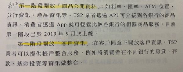 61a3a083d5883.jpg#s-600,236