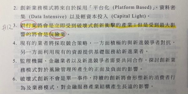 61a3aa0612973.jpg#s-600,301