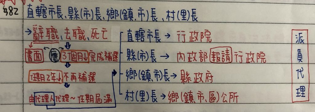 61b1adc5f2d3d.jpg