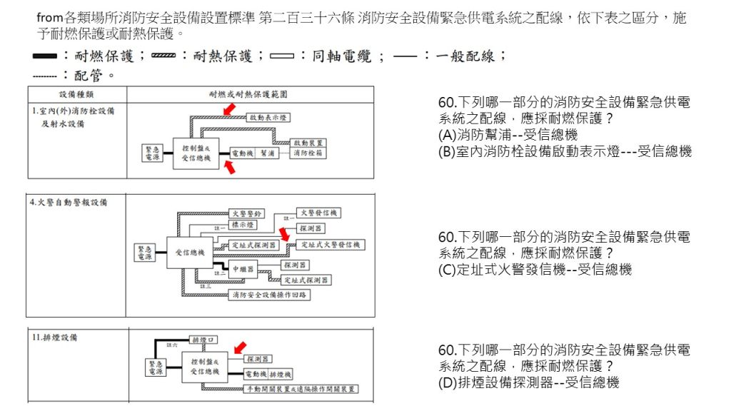 61d873ac08da4.jpg#s-1024,576