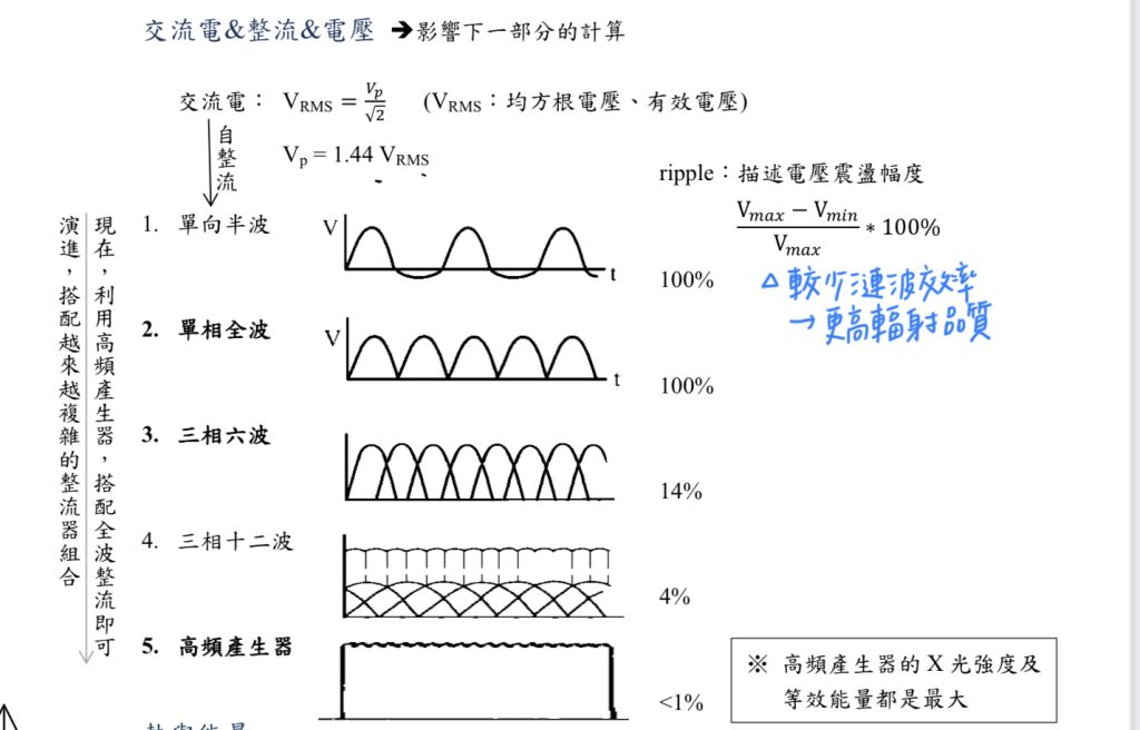 61d91c3b764bc.jpg#s-1024,656