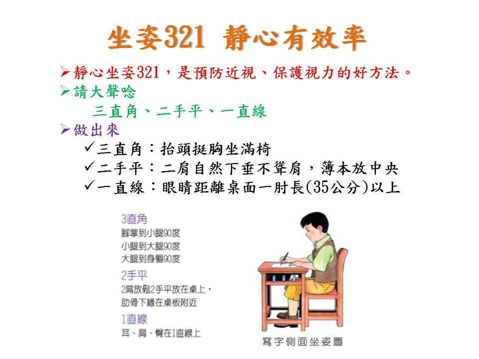 61dd9fa21f866.jpg