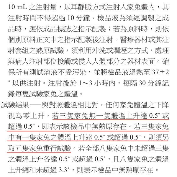 620c59f0351dd.jpg#s-600,600