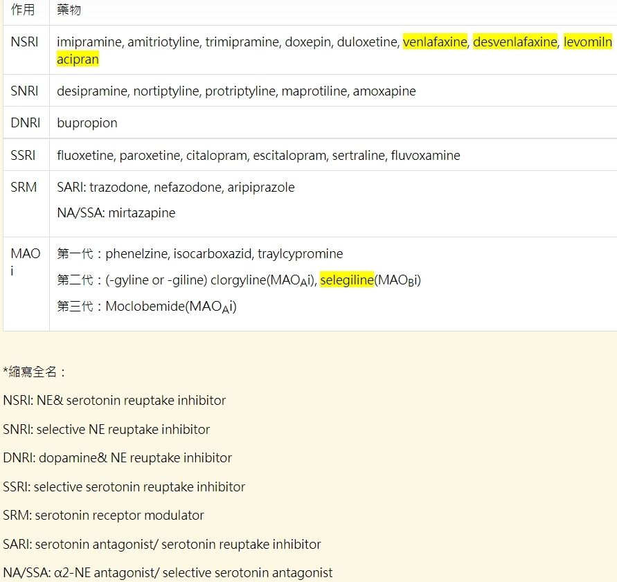 620cc27a75251.jpg#s-891,841