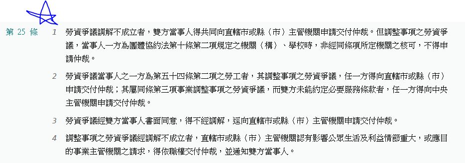 6219c615480d0.jpg
