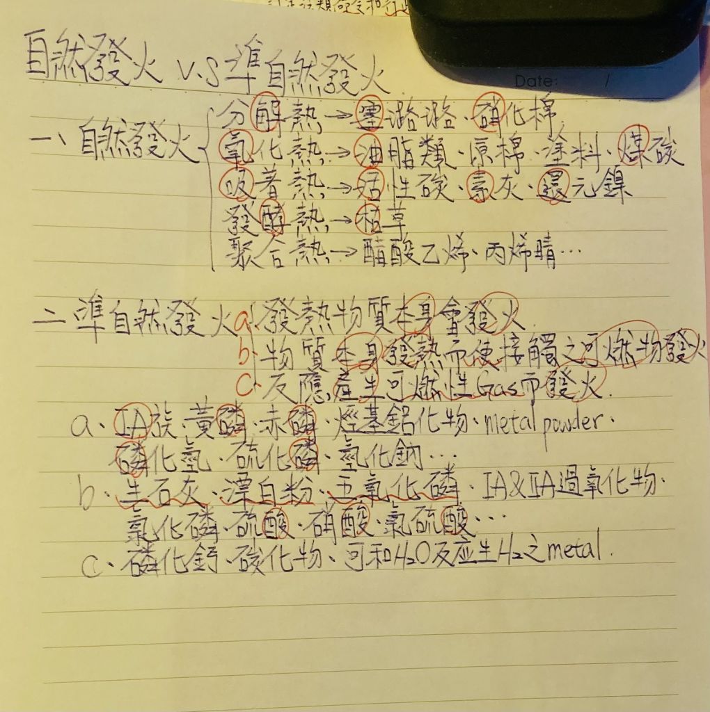 6221d70754bb0.jpg#s-1020,1024