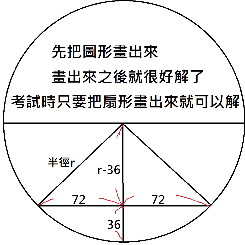 622371ada4190.jpg#s-1024,1024