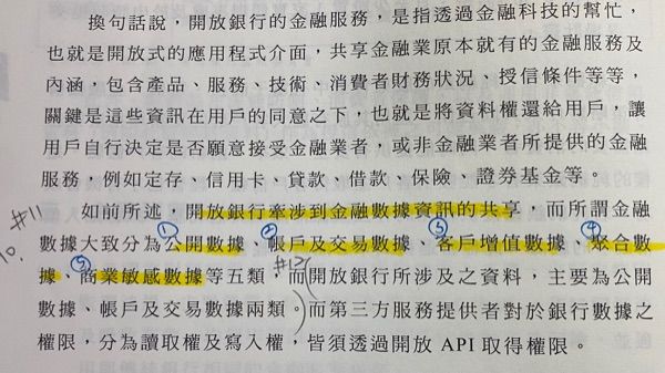 622f00daf32da.jpg#s-600,337