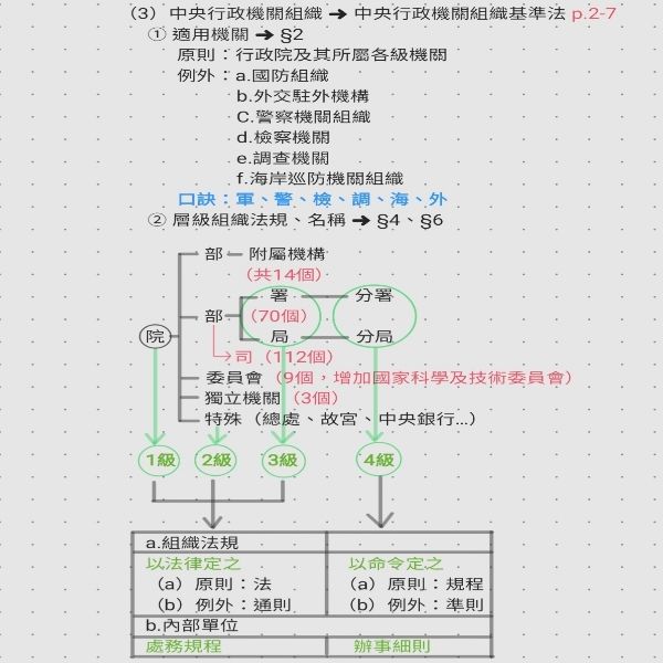 628b392a1ac14.jpg#s-600,600