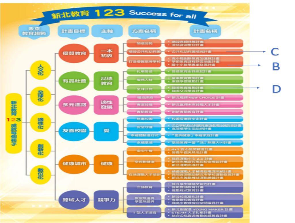 6295a616d08fc.jpg#s-1024,775