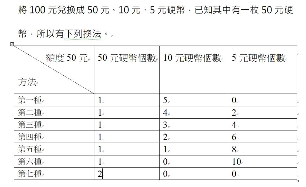 62996f14b8e96.jpg#s-1024,626