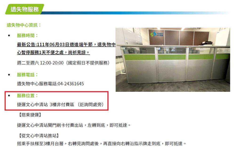 629aa71c62eff.jpg#s-1024,639