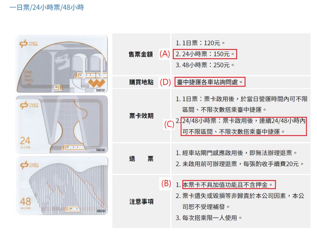 629aa8b4f0d5b.jpg#s-1024,755