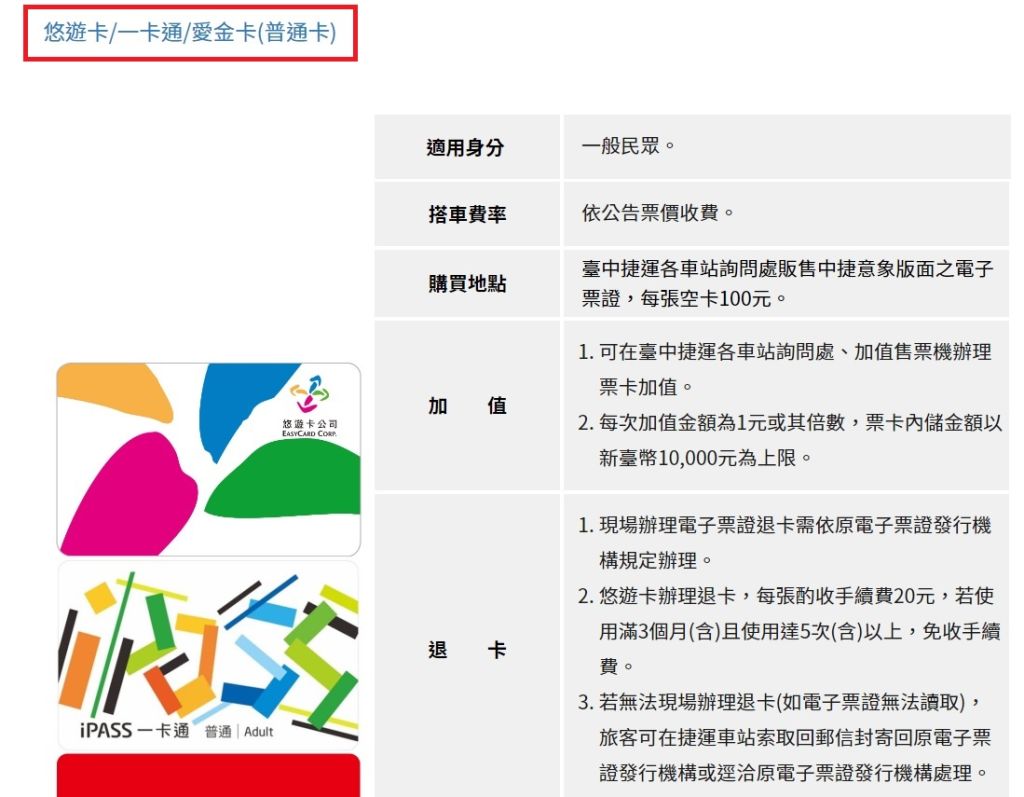 629aa902b239a.jpg#s-1024,797