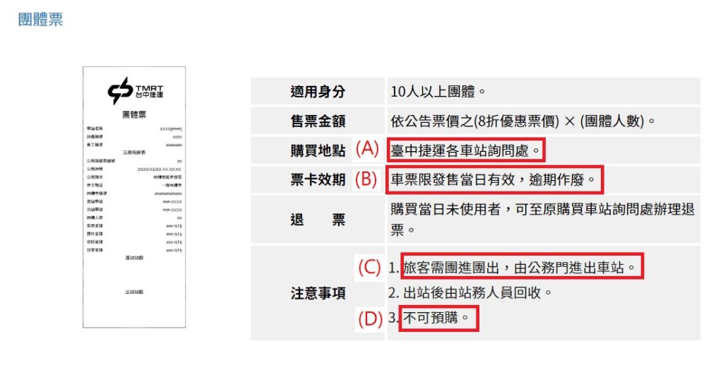 629aa9e575c58.jpg#s-1024,524