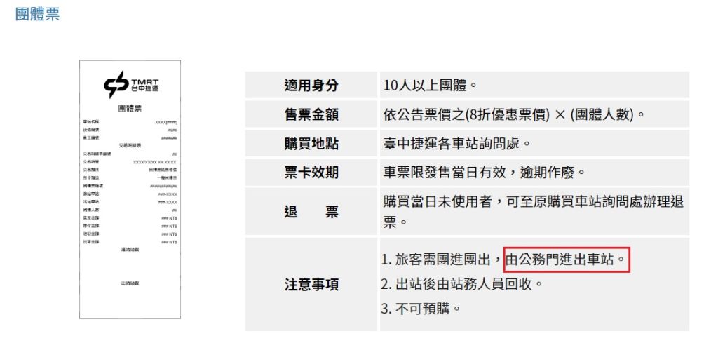 629ab600e5fe3.jpg#s-1024,499