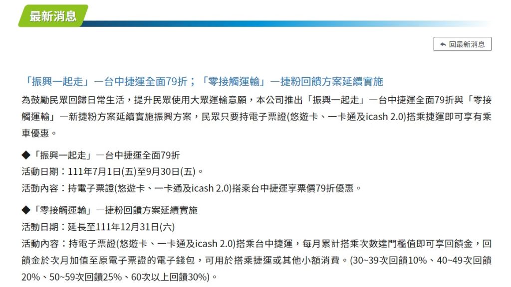 629ab6b43ad85.jpg#s-1024,576