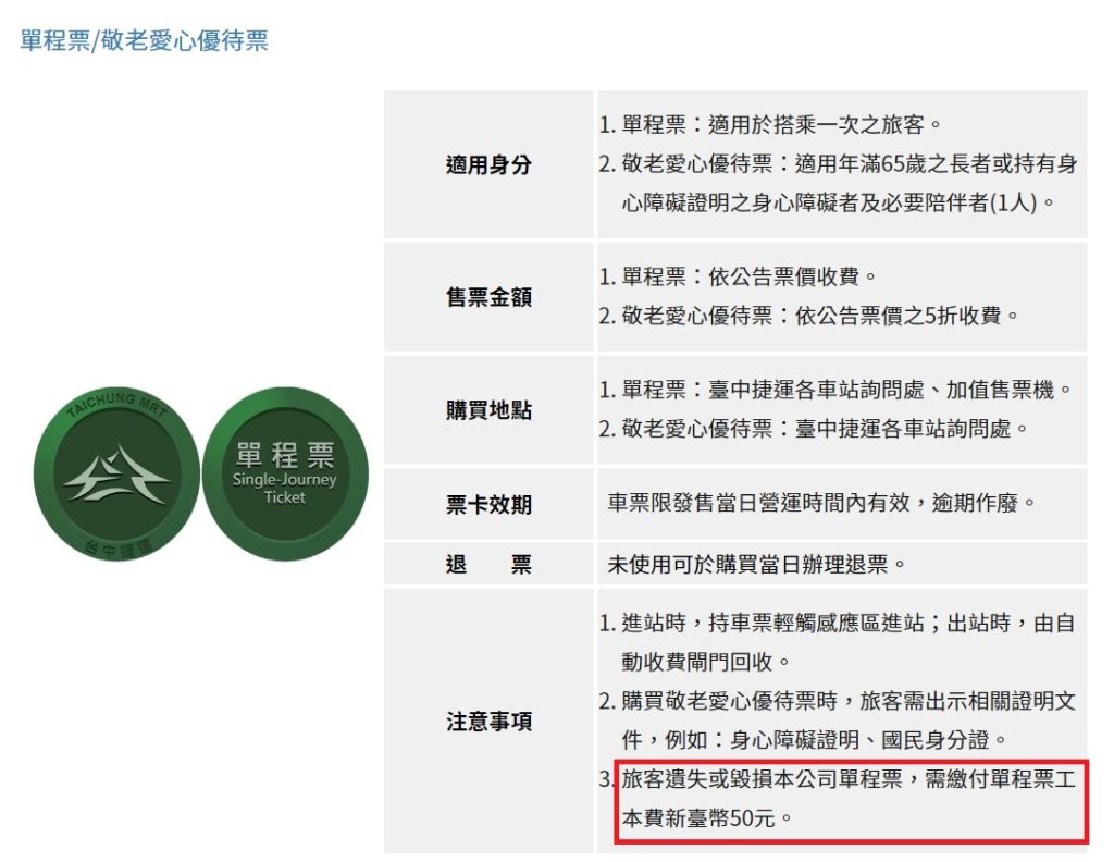 629ab7a955a96.jpg#s-1024,792