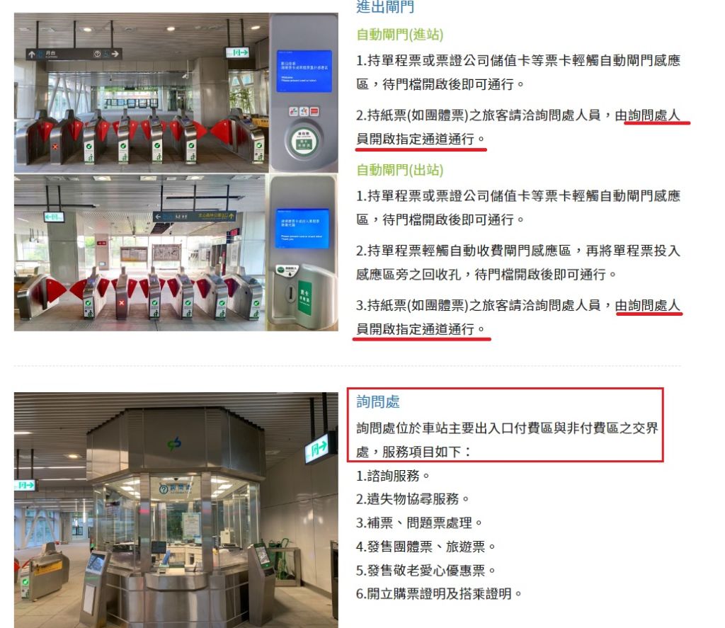 629abb3ed457f.jpg#s-1024,887