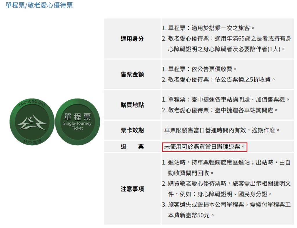 629abcb022681.jpg#s-1024,786