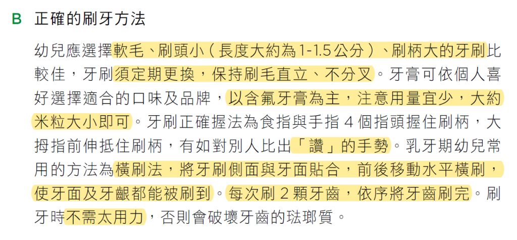 629b544c85cbd.jpg