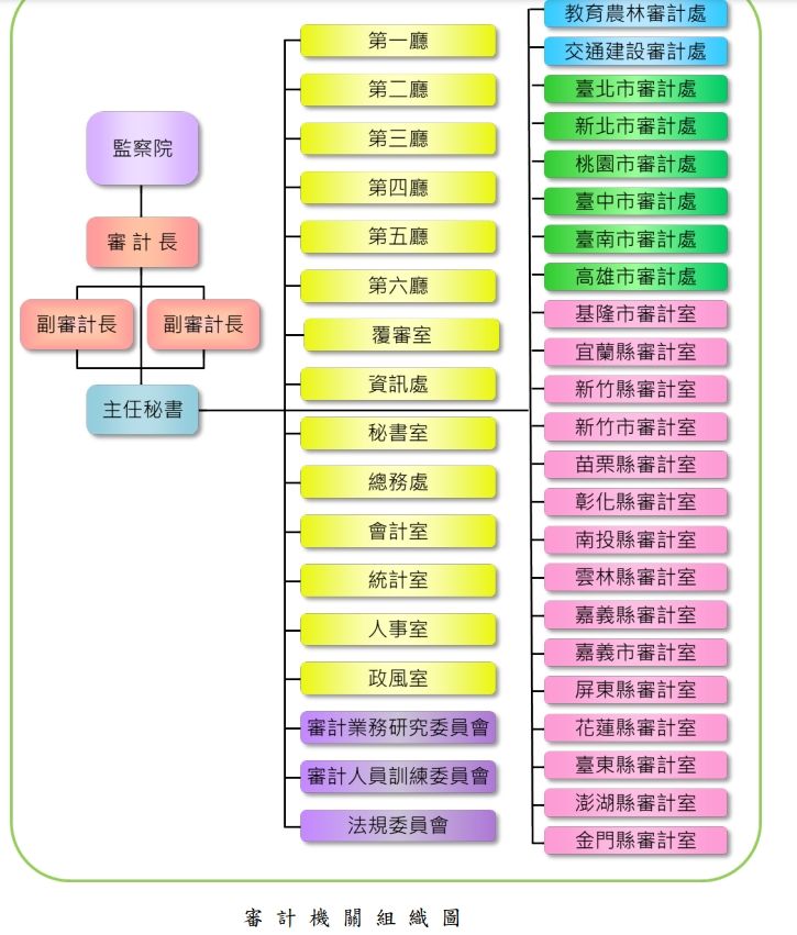 62a1ac6fedfad.jpg#s-725,851