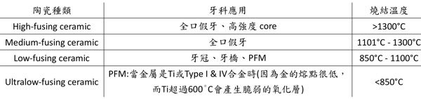 62a30fbcce257.jpg#s-600,141