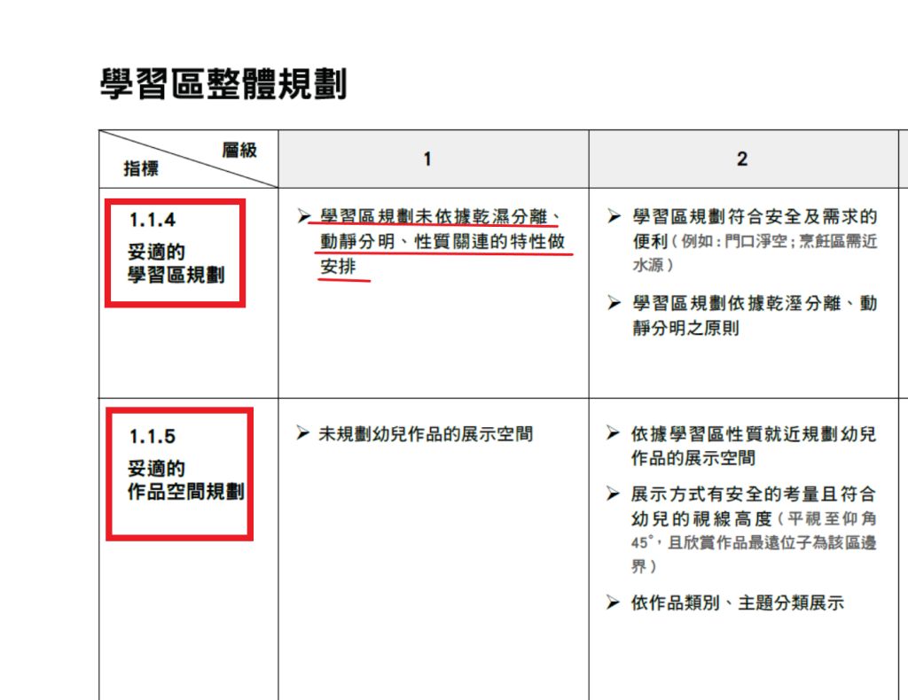 62a7412da8881.jpg#s-1024,790