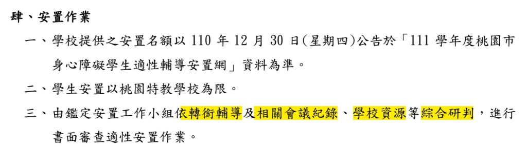 62a99205ec4d4.jpg