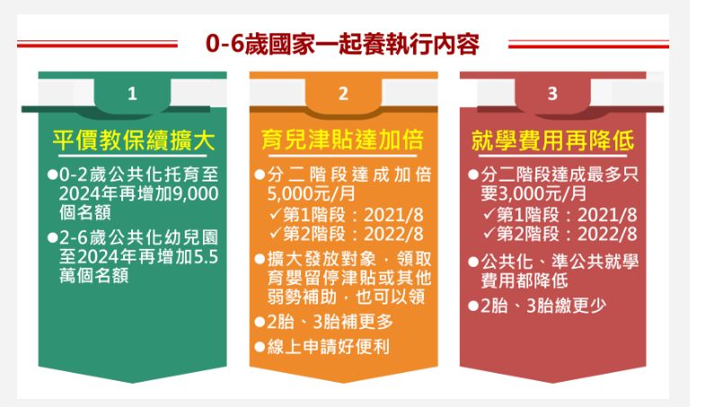 62b0028777d25.jpg#s-786,453