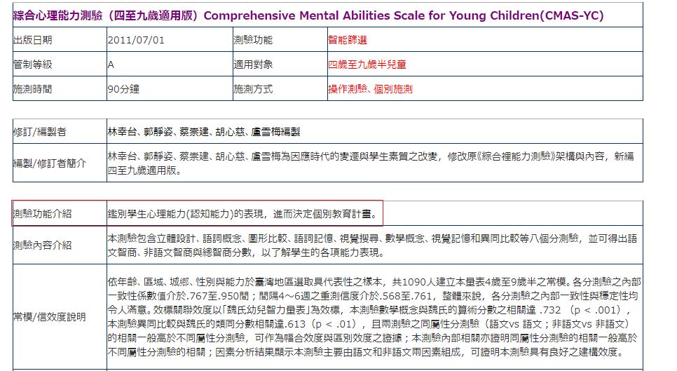 62b0230db2fa4.jpg#s-966,529