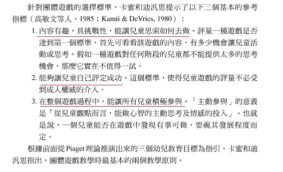 62b0252b9e782.jpg#s-567,345