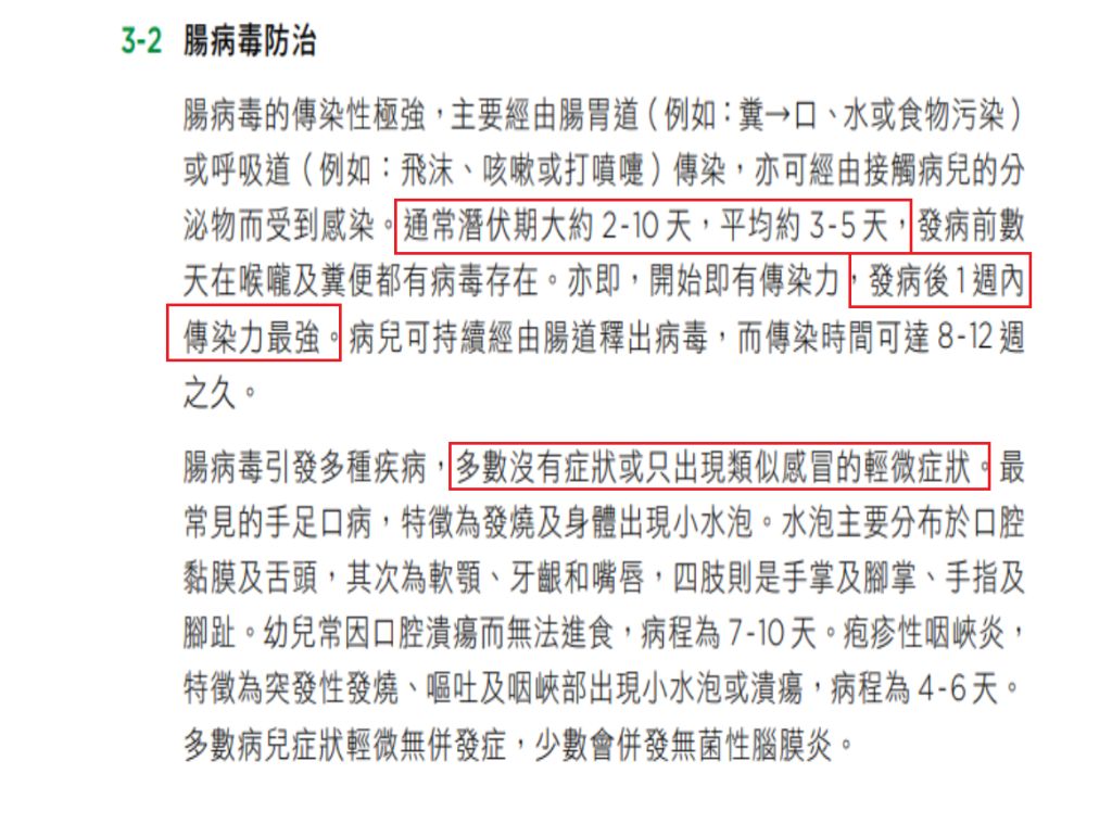 62b0686575d2e.jpg#s-1024,771