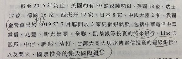 62bff67fbcaf6.jpg#s-600,195