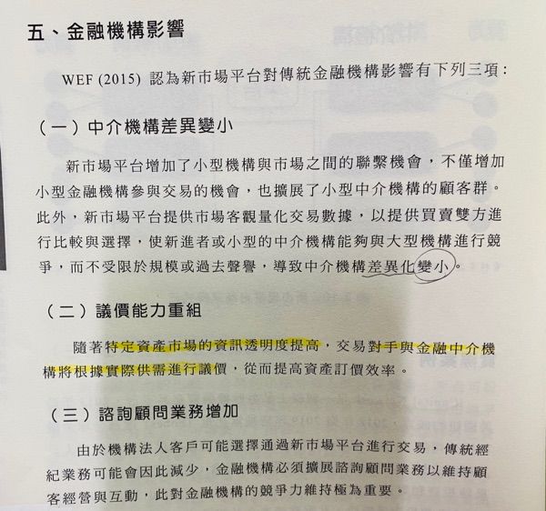 62bffa72c7161.jpg#s-600,562