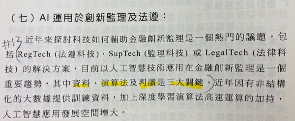 62bffc2f71b9b.jpg#s-600,247