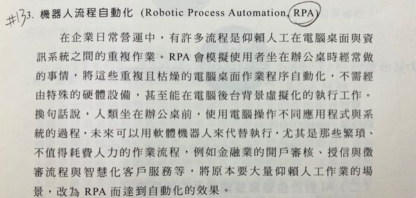 62bffccf1654d.jpg#s-600,286