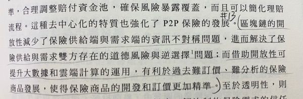 62c007ec97d54.jpg#s-600,197