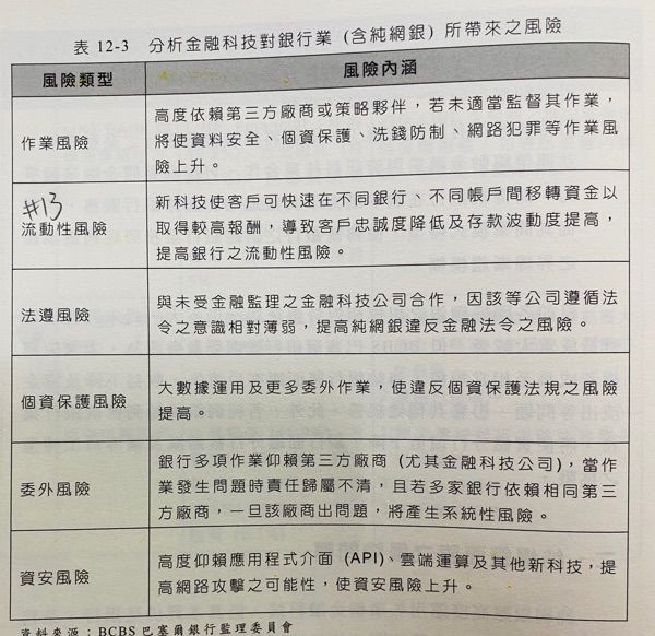 62c00bfc65030.jpg#s-600,582