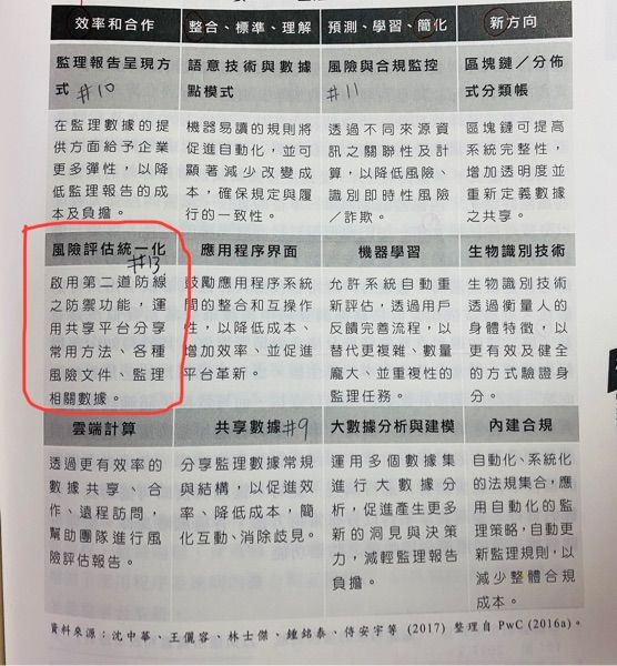 62c126d3b6f8b.jpg#s-556,600