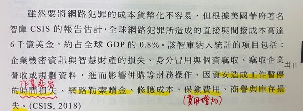 62c127f48c1e8.jpg#s-600,220