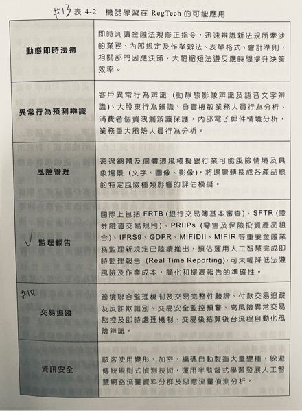 62c12fc050c51.jpg#s-440,600