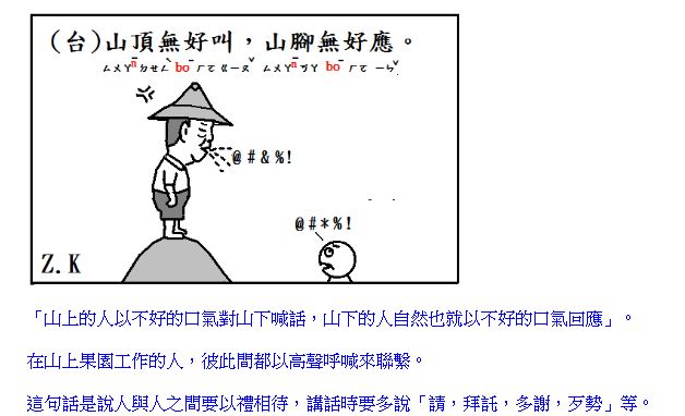 62c232bc4efc1.jpg#s-628,382