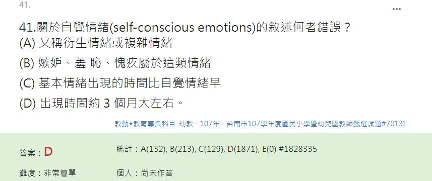 62c26caf1b578.jpg#s-857,360