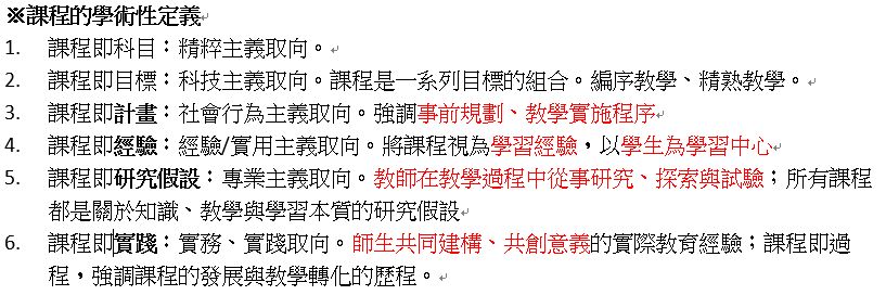 62c5a981f1604.jpg#s-817,272