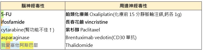 62caeadaf2ecc.jpg#s-834,207