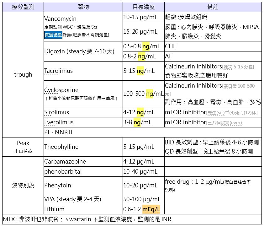 62d198a3c53fc.jpg#s-842,720