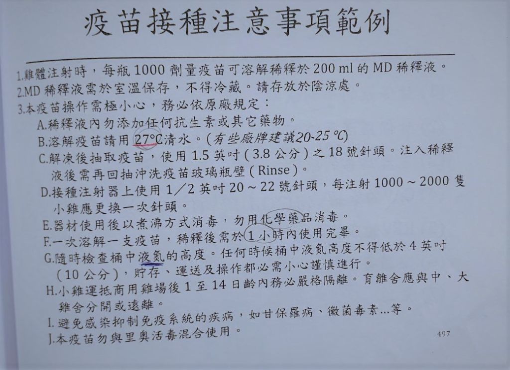 62e1a32f1fb64.jpg#s-1024,744