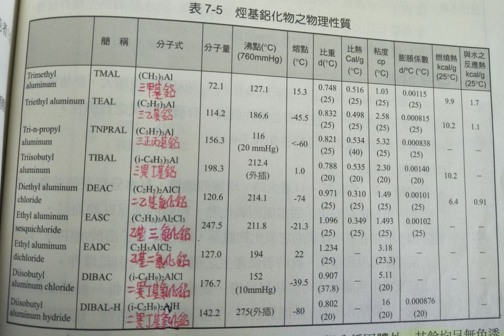 62f47244f26cc.jpg