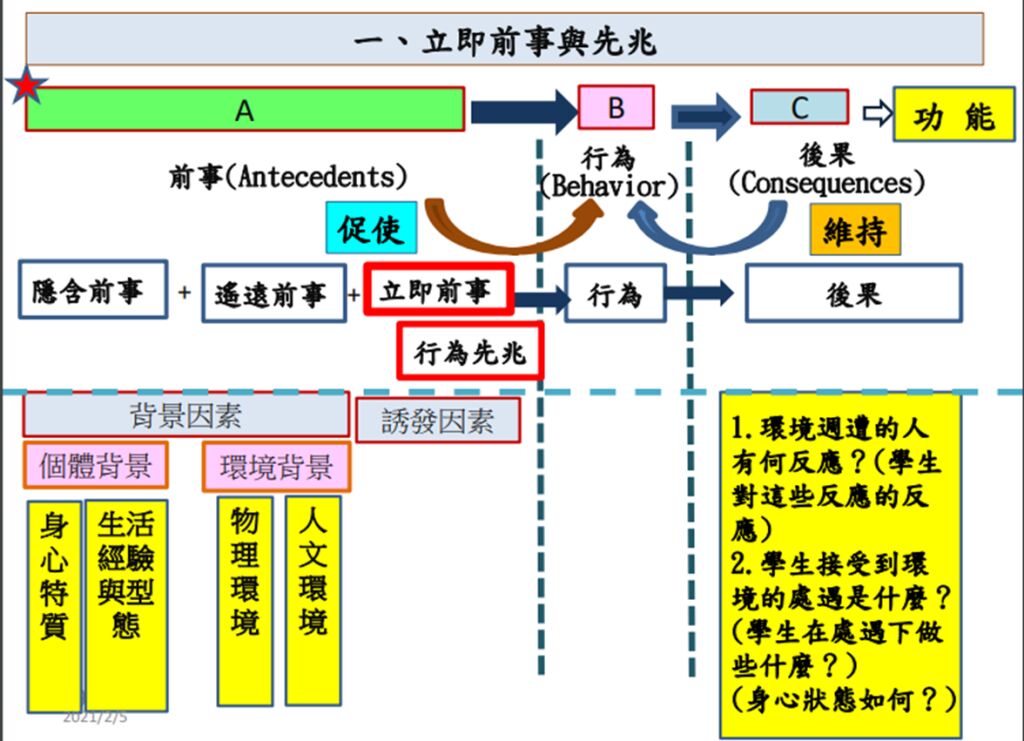 632604a6a98bd.jpg#s-1024,741